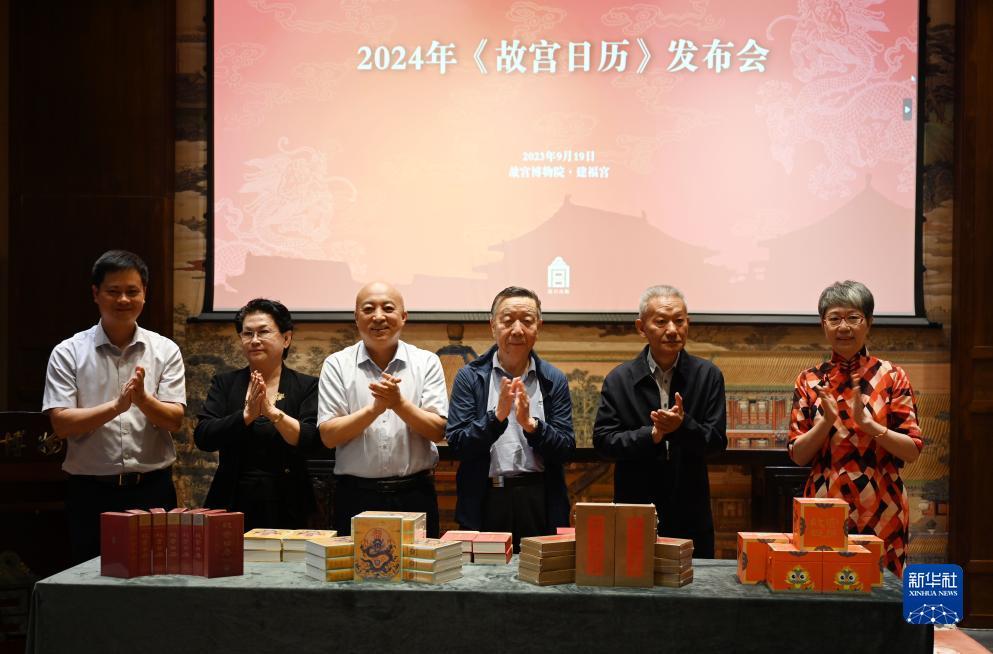 大宝电子游戏网址